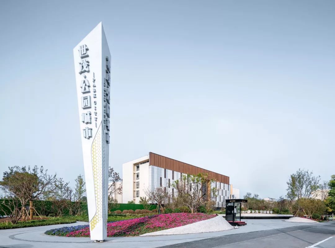  冉地设计丨安徽世茂公园城市景观设计 丨中国安徽-18