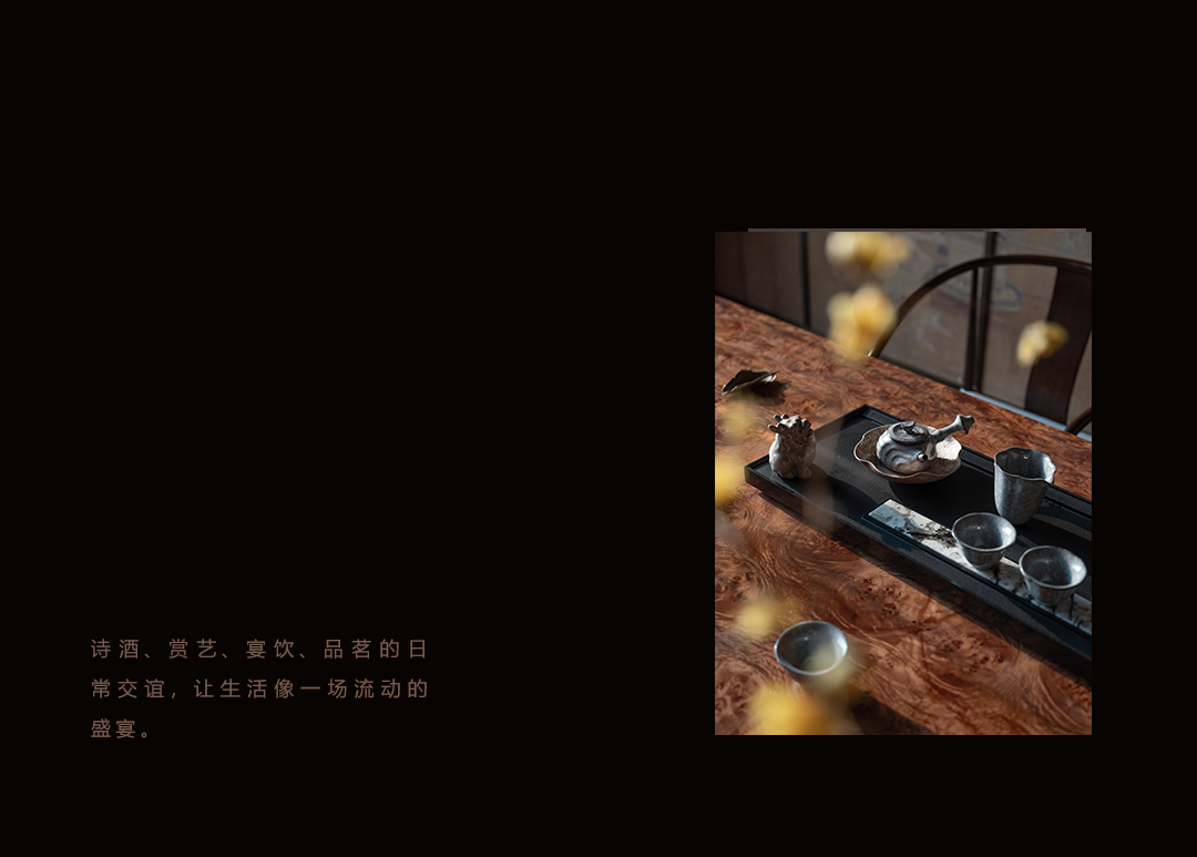 IIC·超总壹号私人会所丨中国深圳丨诗意空间设计-49