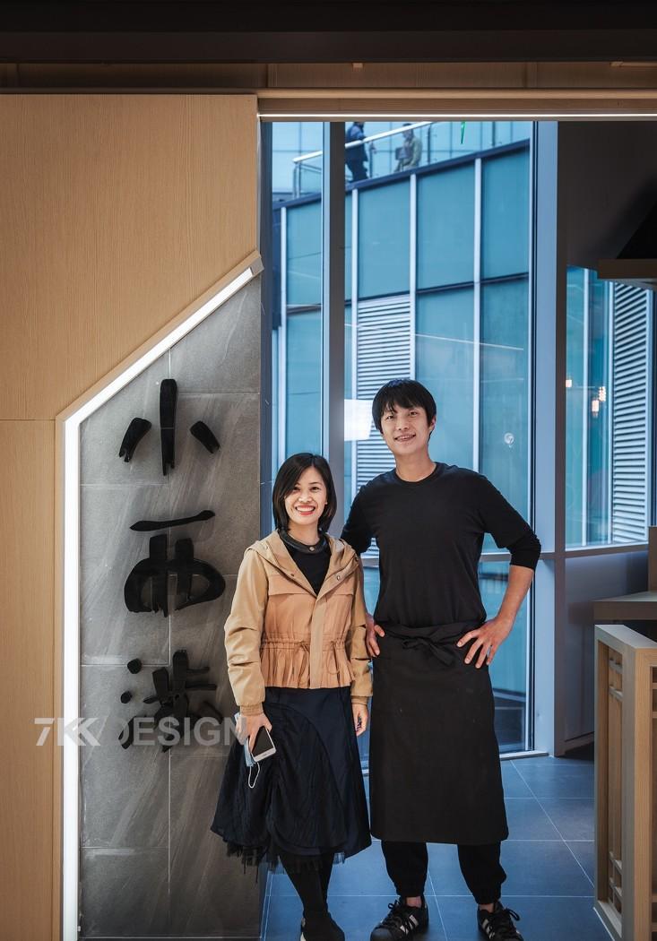 《小西涉》日式料理店 | 现代与传统交融的半开放式设计-22