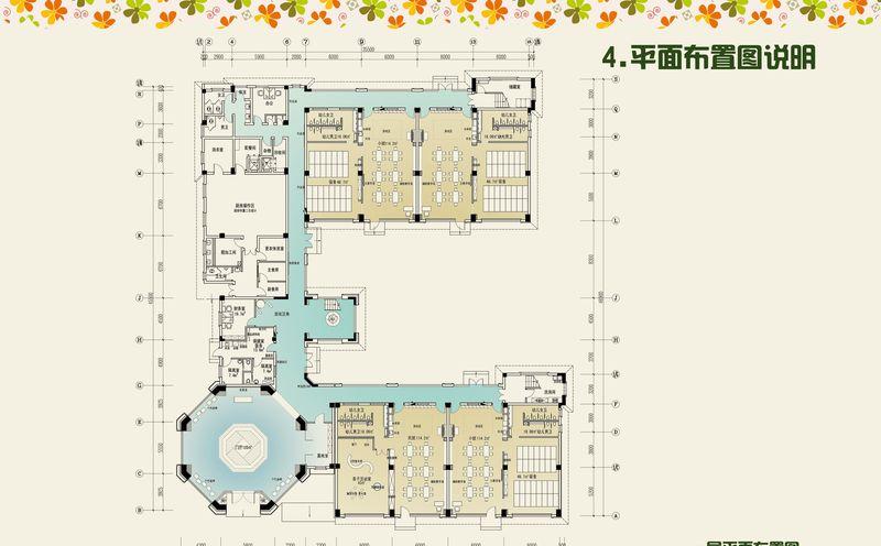 合肥置地广场幼儿园——打造色彩和谐、启发想象的成长空间-5