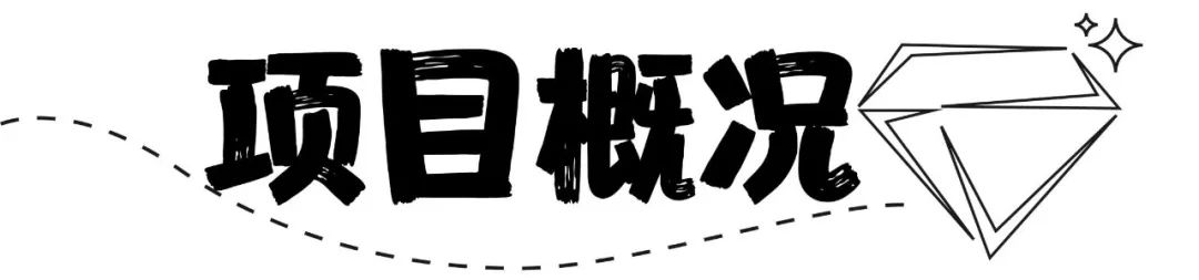 山间宝石乐园·孔雀城·国门壹号丨中国河北丨北京俪和景观工程设计有限公司-1