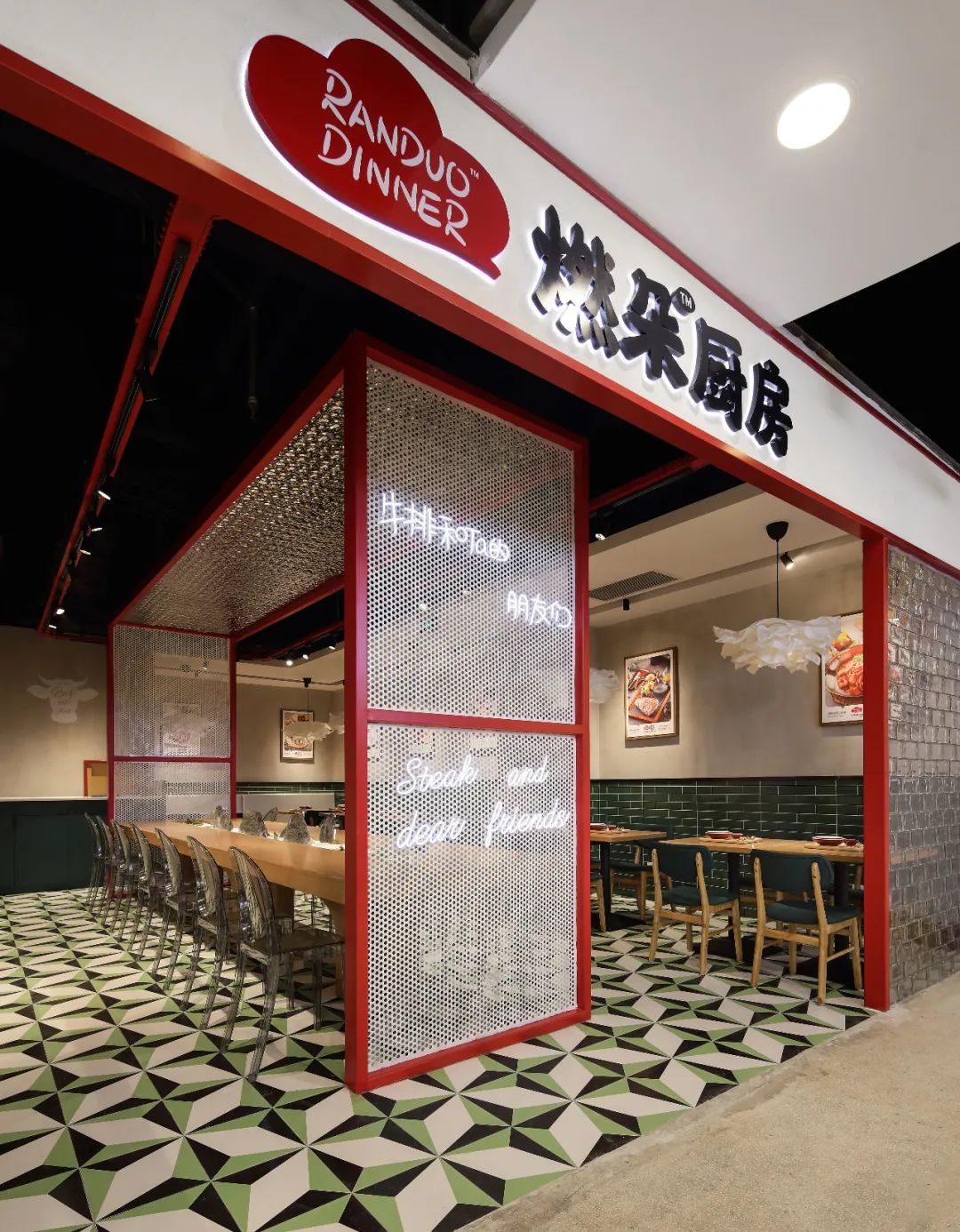 燃朵厨房 | 桥桌山水,美食相逢-64