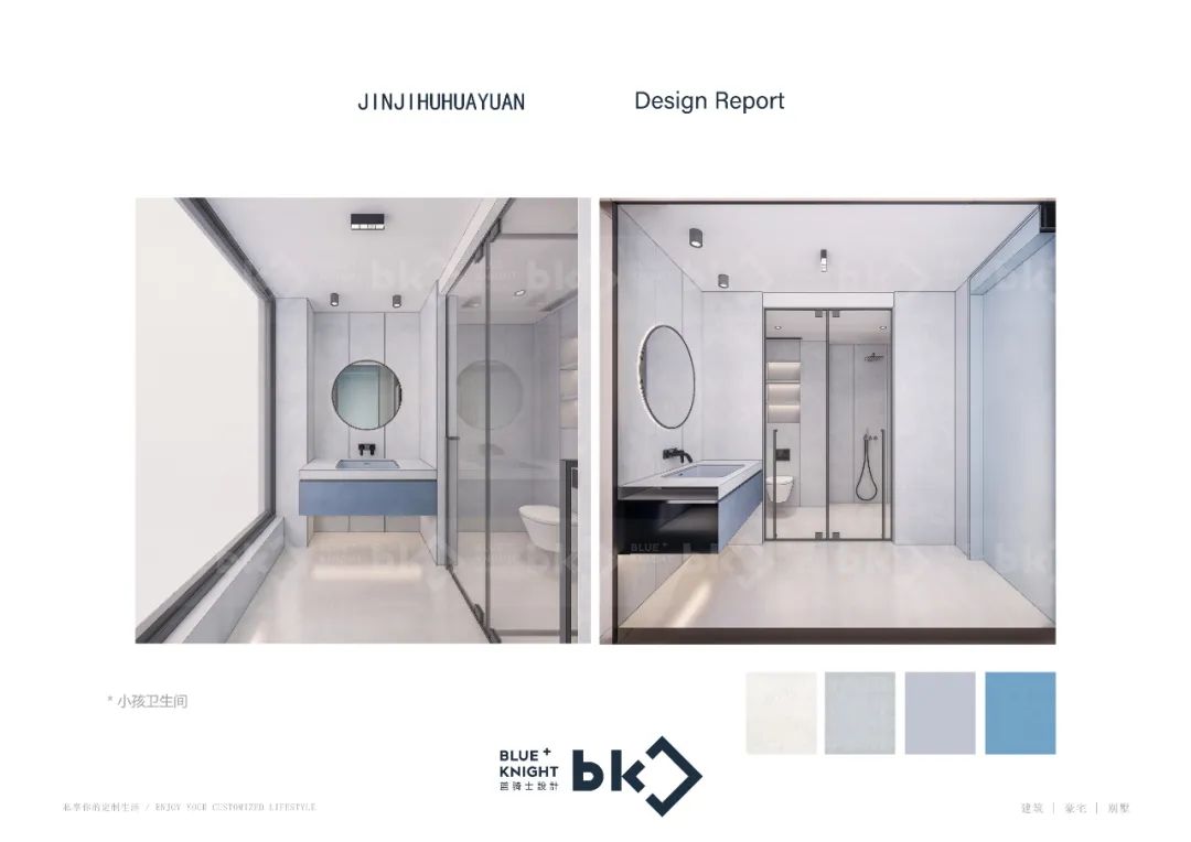 城市中心的山水秘境·金鸡湖复式别墅全案设计丨中国苏州丨bk蓝骑士建筑设计事务所-48