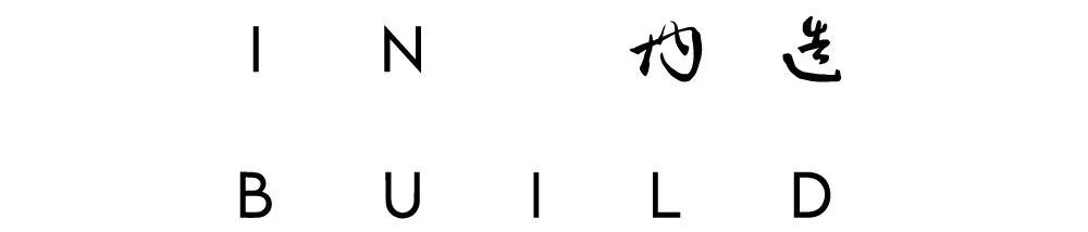 上海晶耀前滩黑白灰自由化办公空间丨中国上海丨内造设计室-50