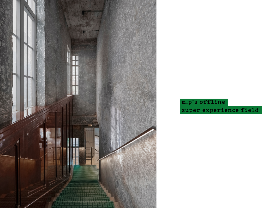 MASONPRINCE 零售空间丨中国广州丨TOMO 東木筑造-106