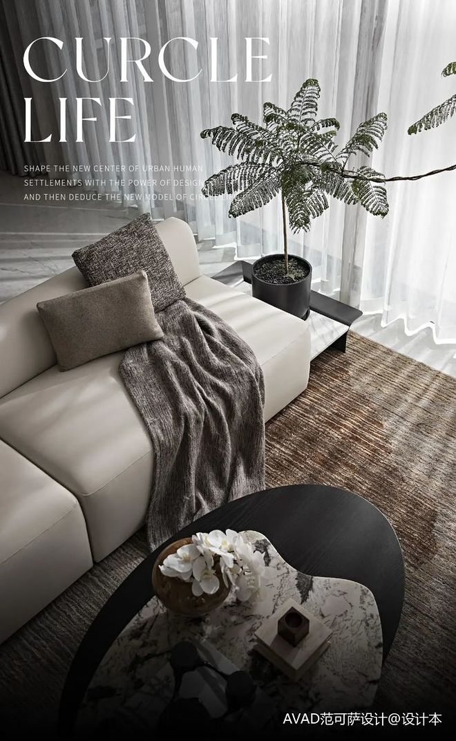 滨江澄虹府样板间装修丨中国杭州丨AVAD范可萨设计-8