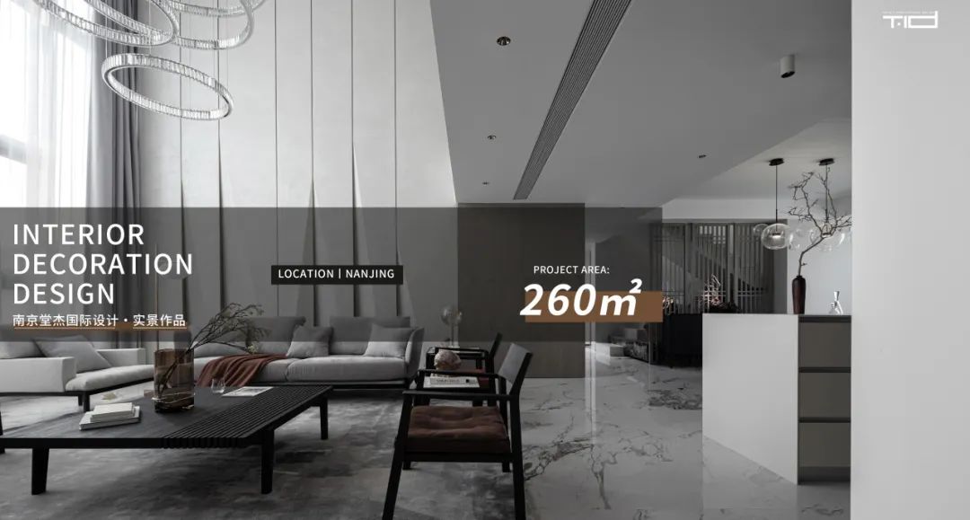 颐和南园 460㎡现代美式住宅丨中国南京丨堂杰国际设计-90