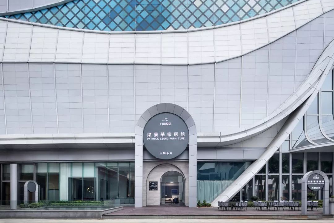 梁景华家居馆 | 东莞世博园的现代家居艺术空间-14