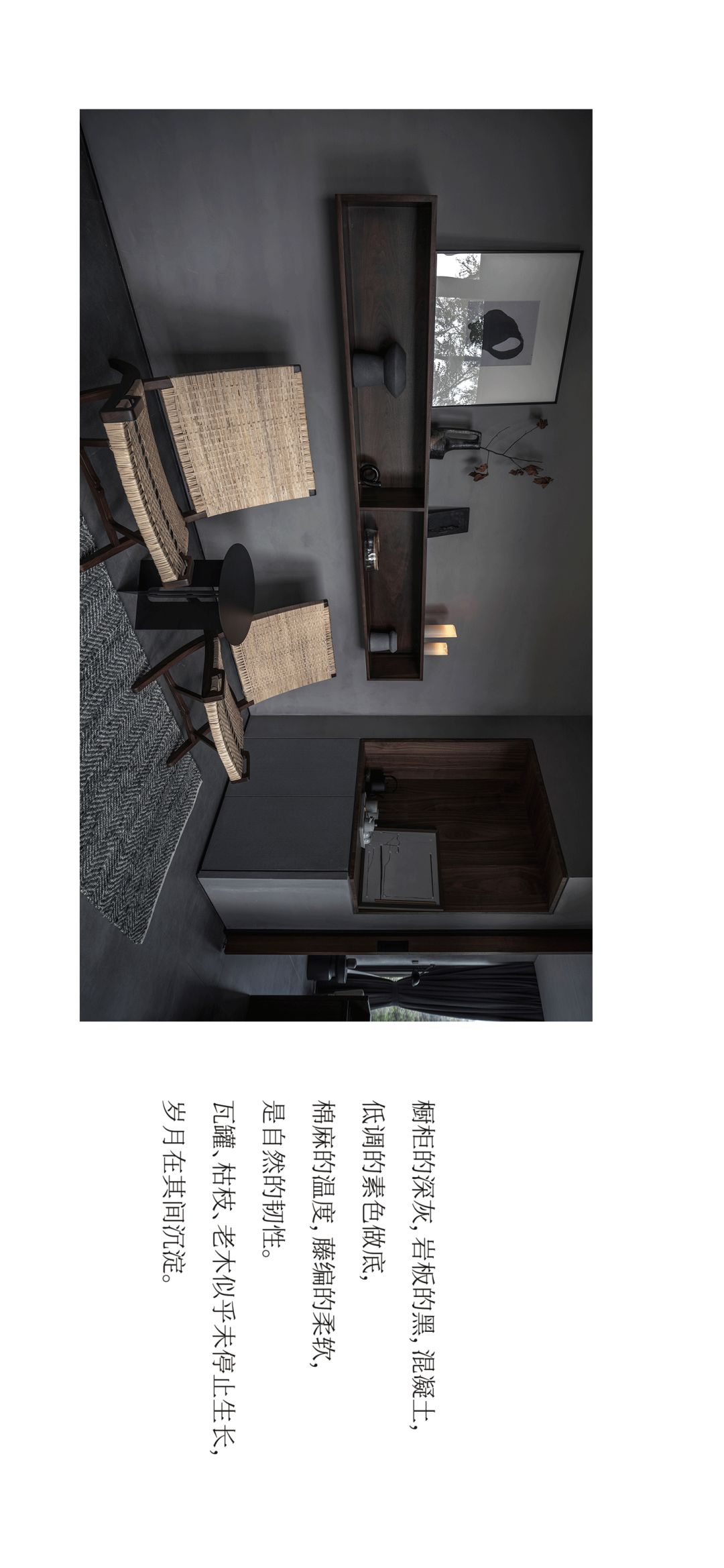 九女峰·故乡的云山奢酒店 | 室内设计解读-57