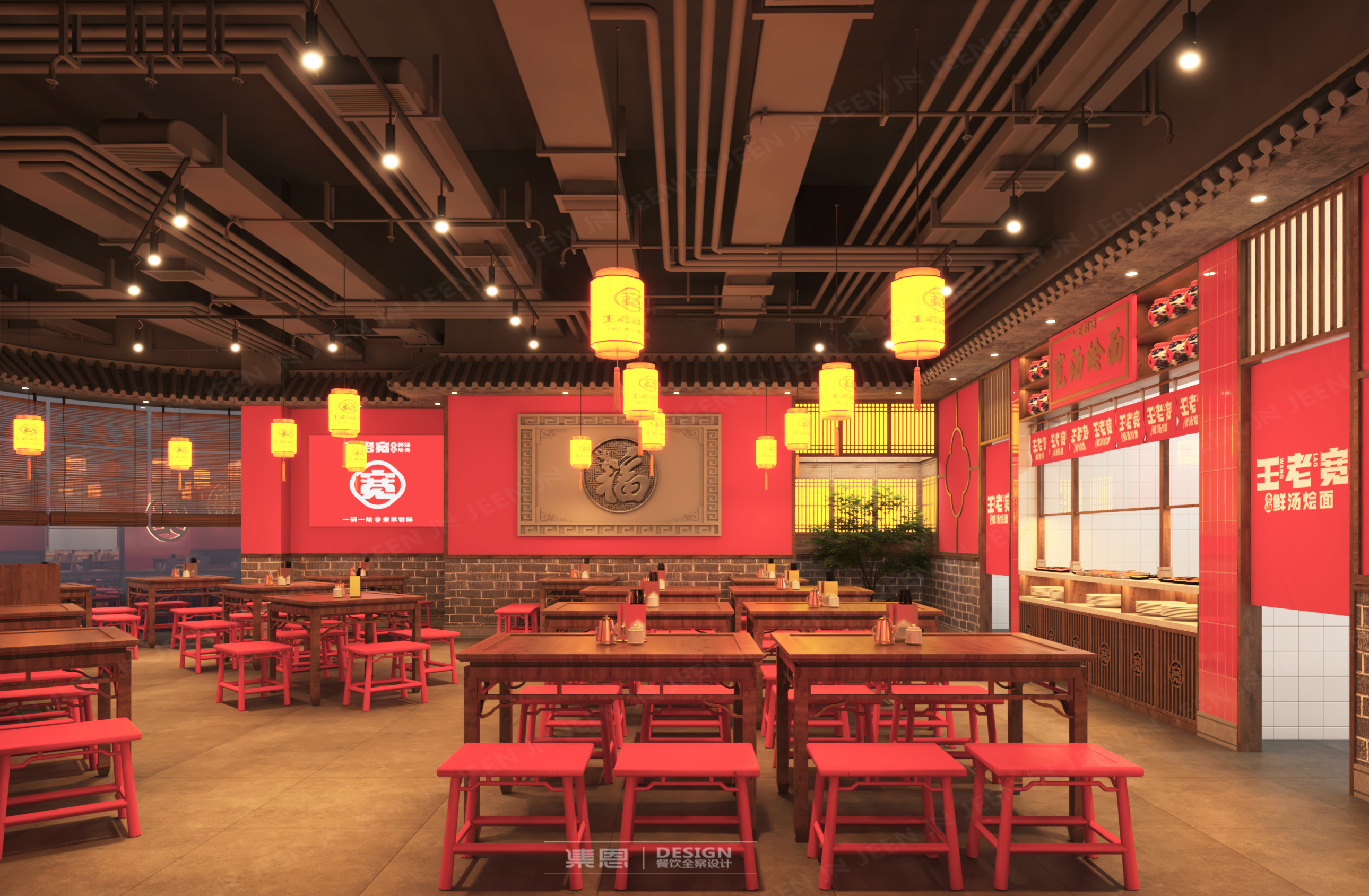 王老宽·宴宾楼丨中国郑州丨集恩餐饮全案设计-18