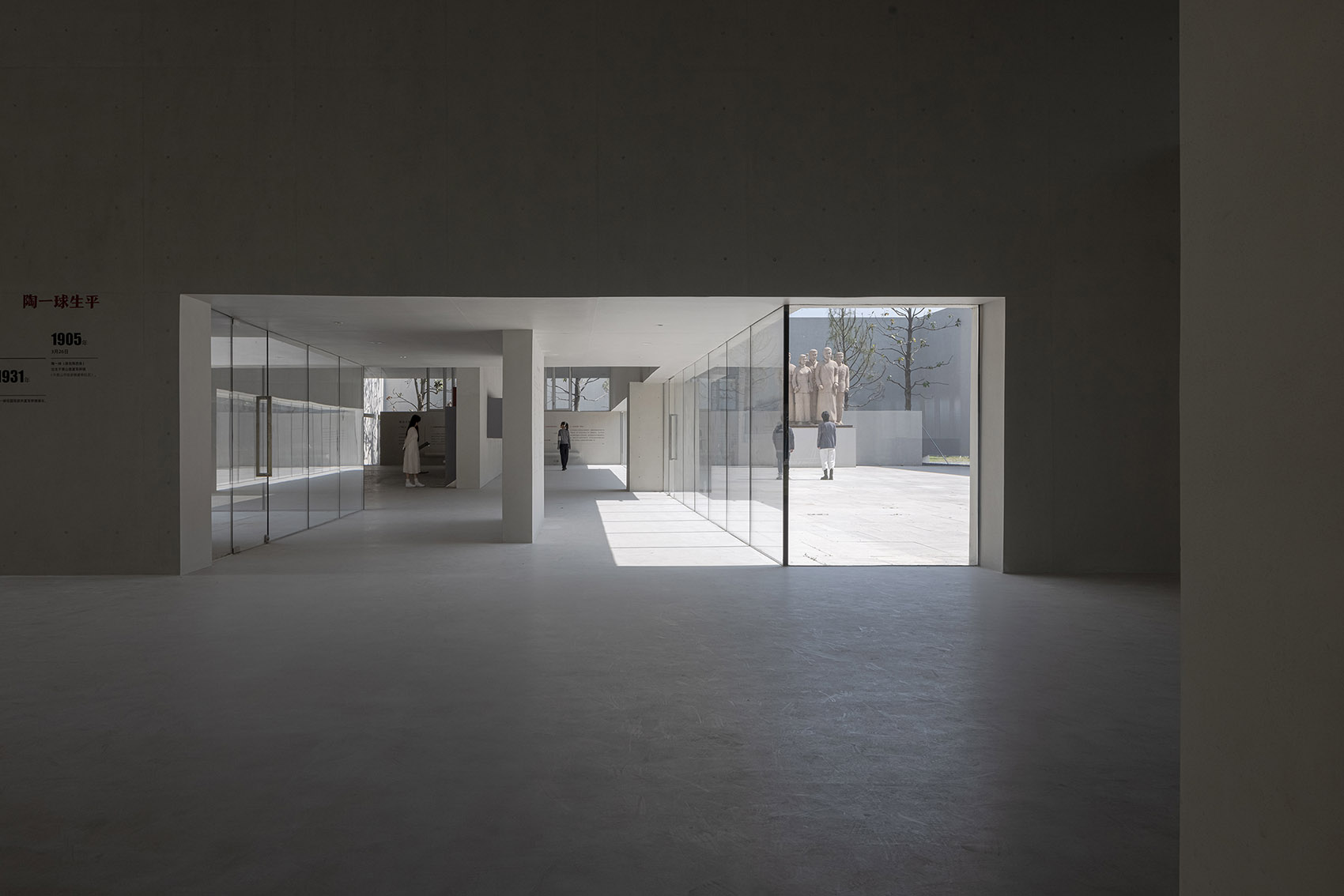 陶一球纪念馆丨大舍建筑设计事务所-29