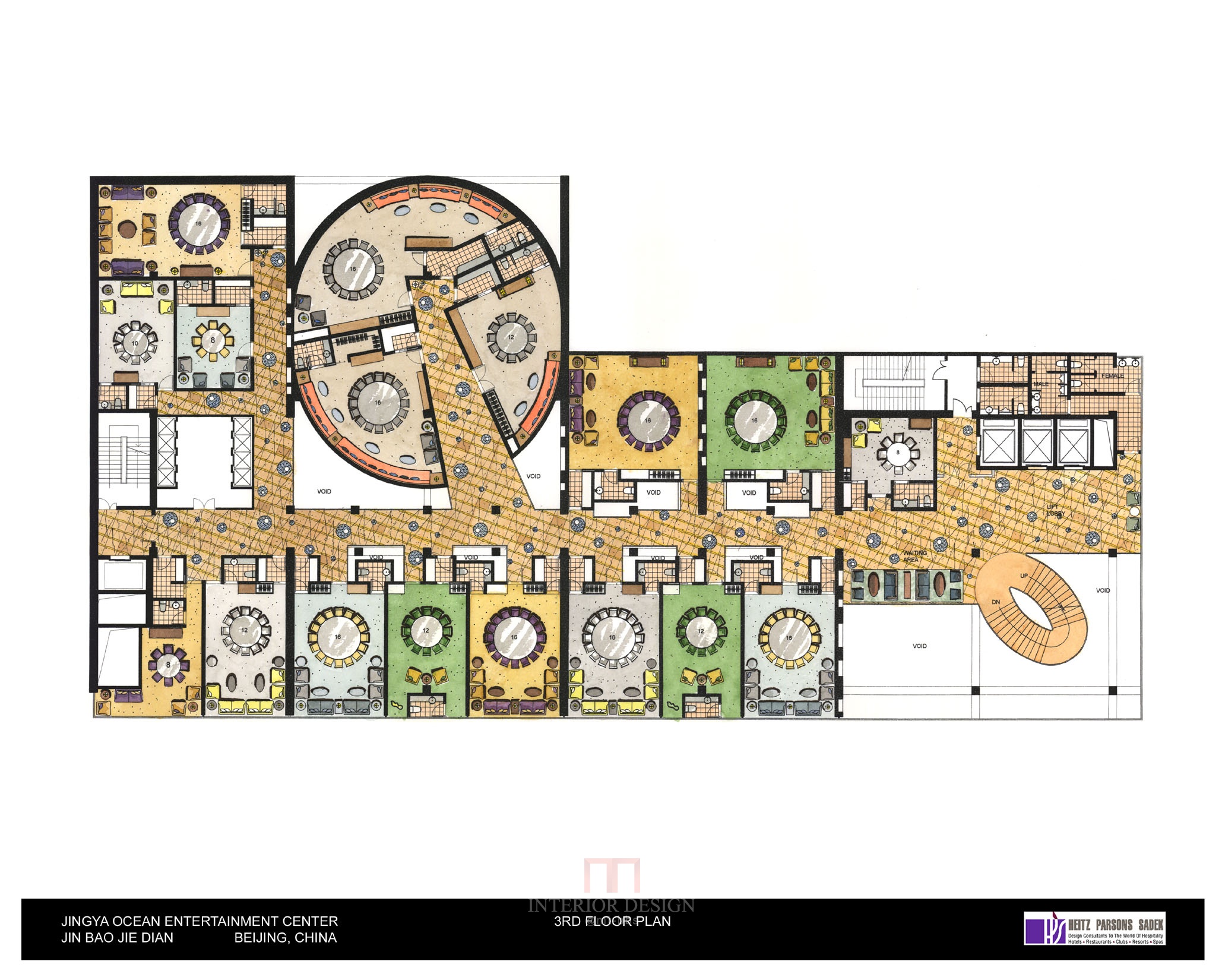 HPS(美国霍普斯设计）的苏州某酒店概念方案-6