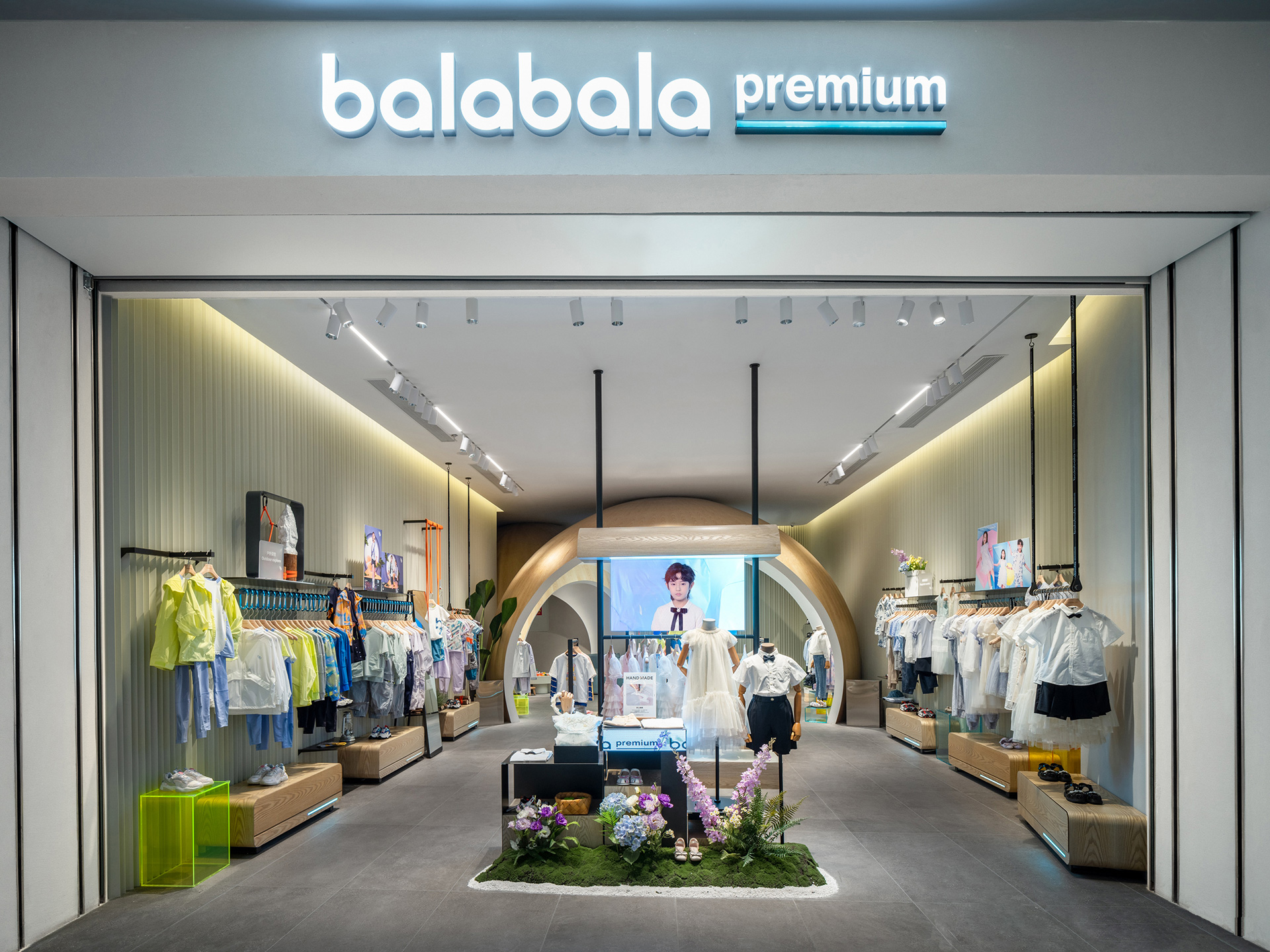 balabala premium × 0708 海口万象城店丨中国海口-7