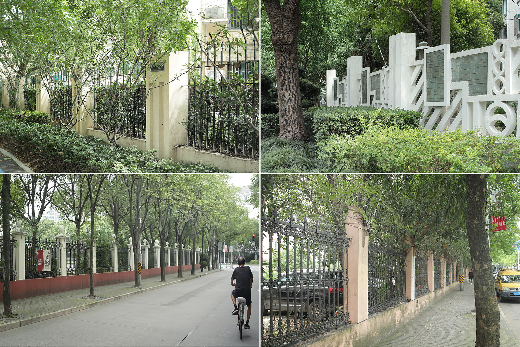 沪东实验（博兴路柳埠路沿线社区公共空间系列更新）丨中国上海丨VIA维亚景观-91