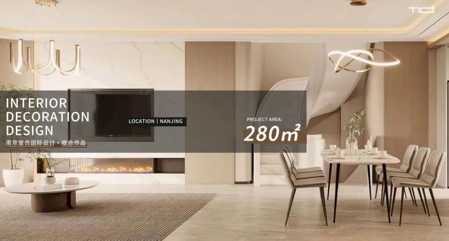 颐和南园 460㎡现代美式住宅丨中国南京丨堂杰国际设计-120