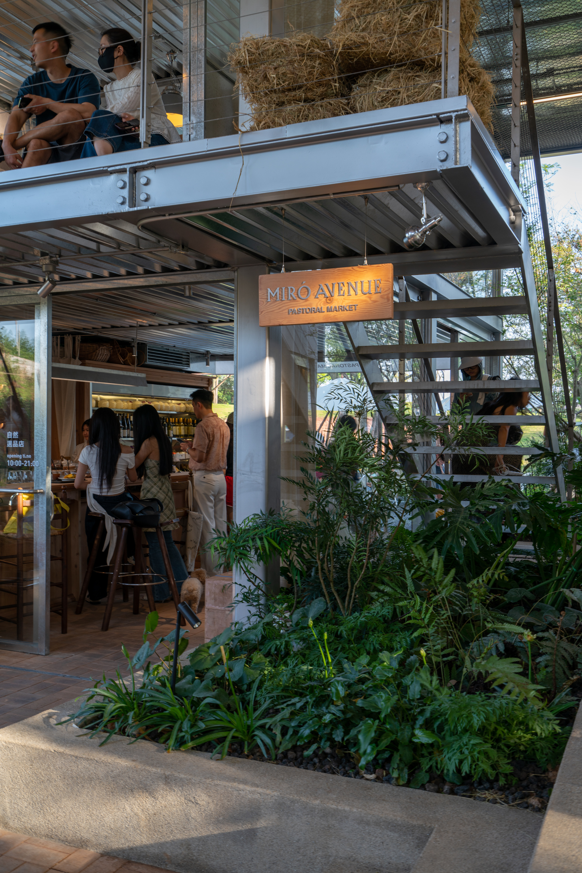 麓湖CPI二期 KOKO MARKET丨中国成都丨象界设计机构,几里建筑vari architects-36