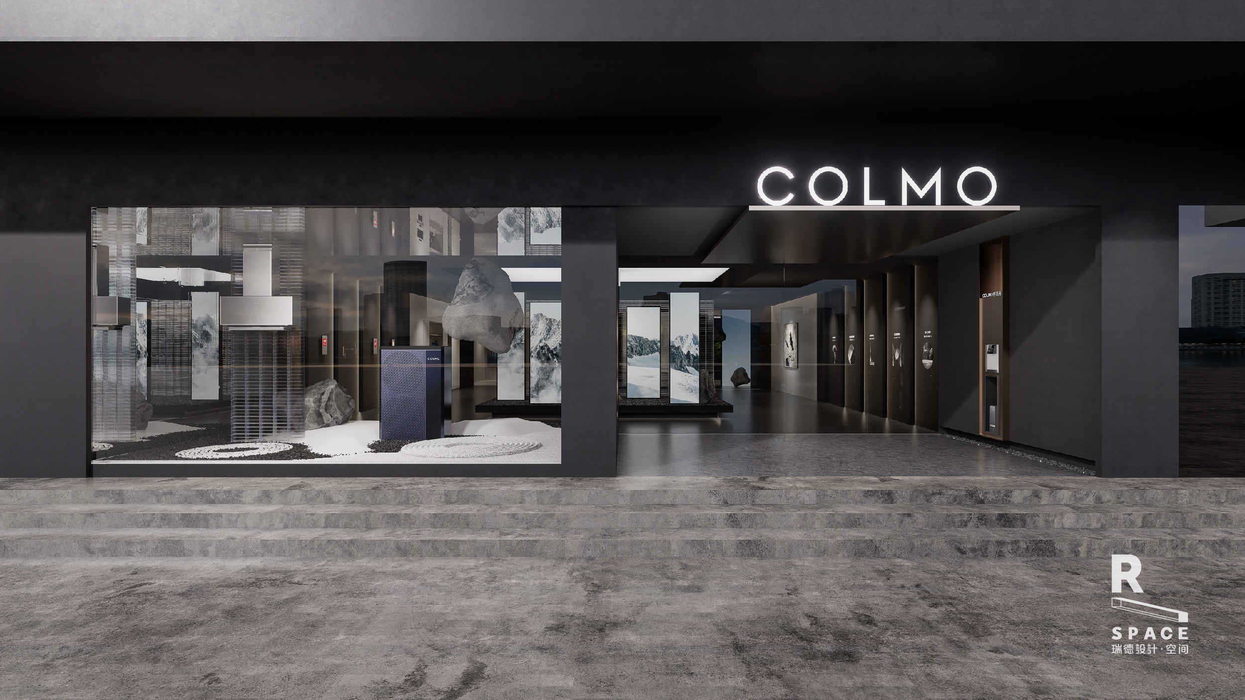 COLMO全新超级体验中心空间设计丨中国扬州丨瑞德设计-11