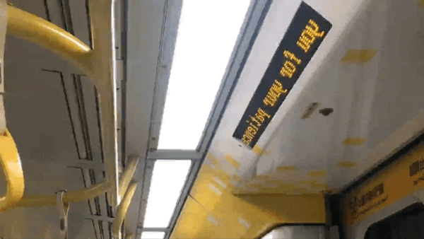 新北市捷运环状线车厢改造（Moving Craft）丨柏成设计（JC. Architecture & Design）-125