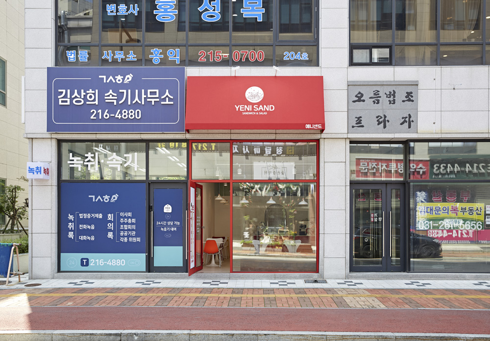 红点设计可爱 12 平米单身公寓-15