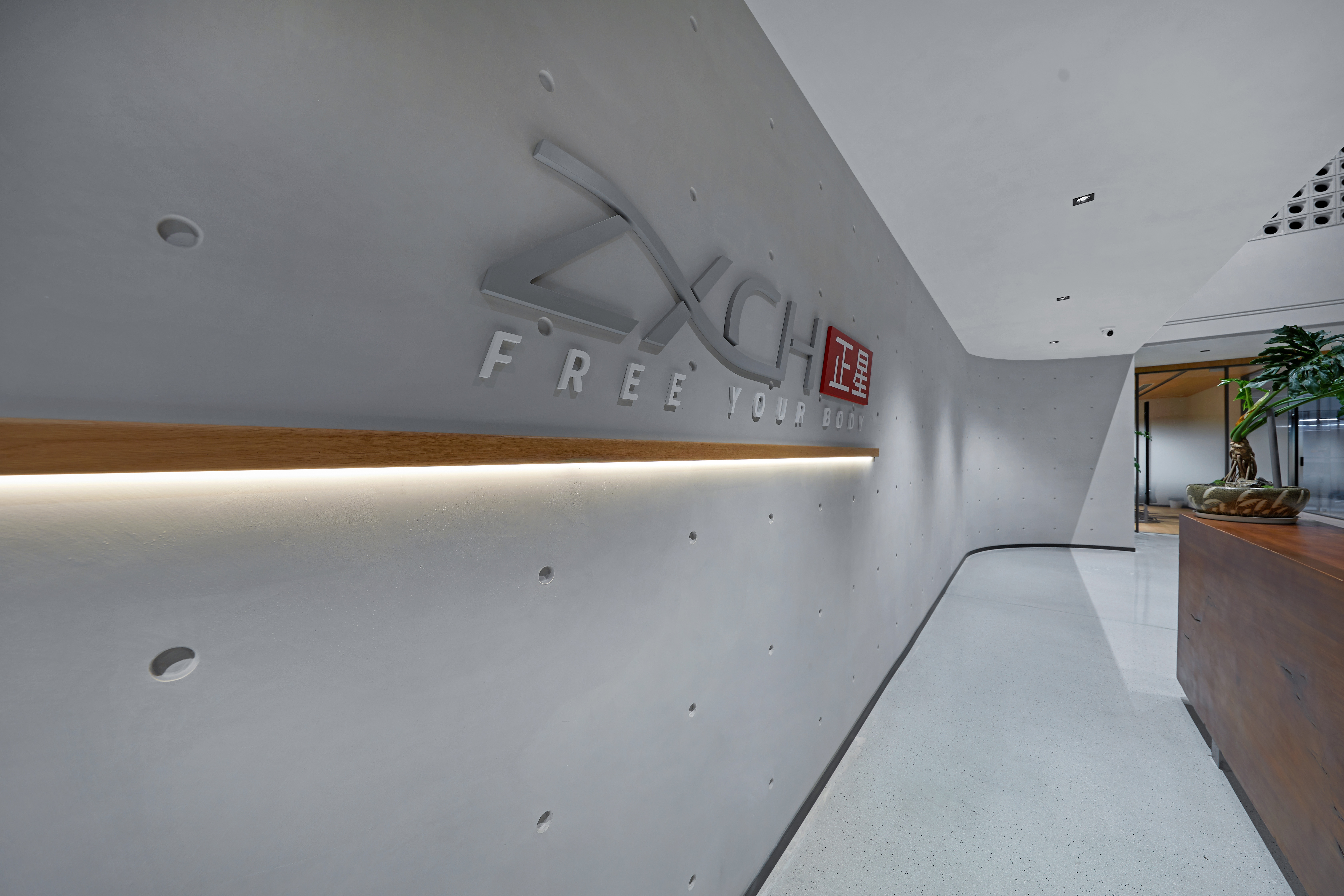 正星办公楼丨中国浙江丨优鸿设计-21