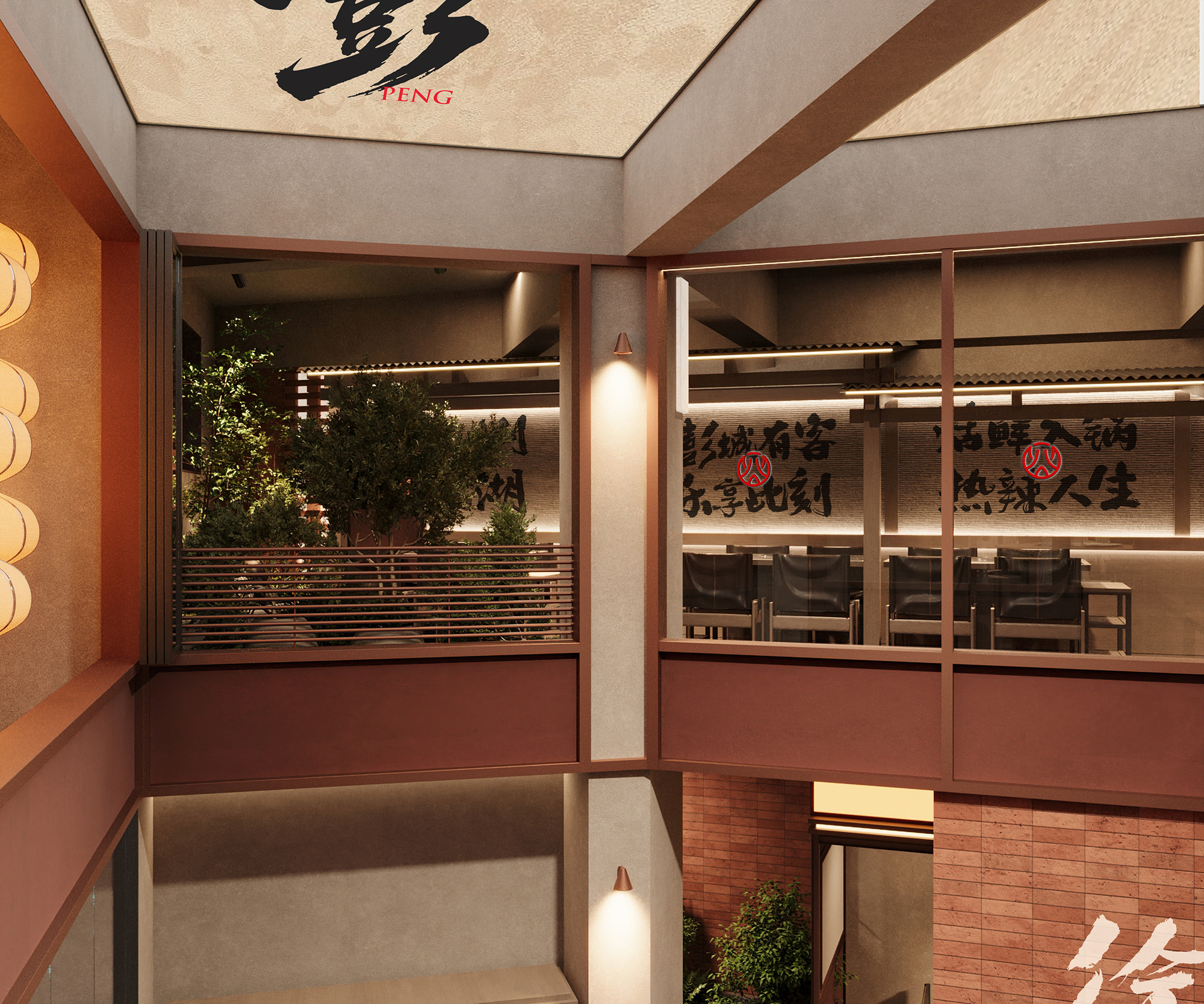 彭乐小龙虾铜锅涮肉丨中国徐州丨魔戏空间设计 ®  ABDdesign ®-67