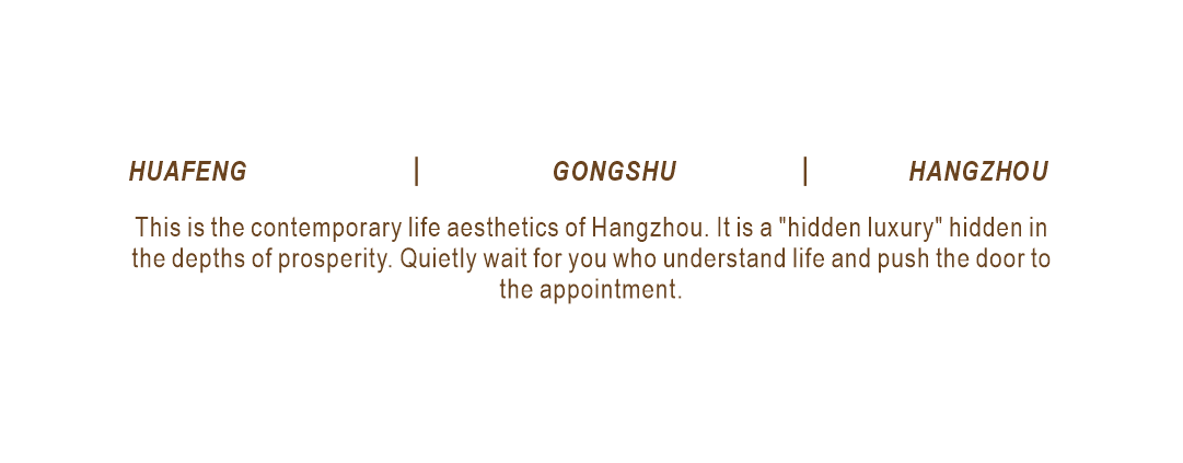 中天海威·璟逸丨中国杭州丨建筑设计为九米设计,室内设计为CCD郑中设计-3