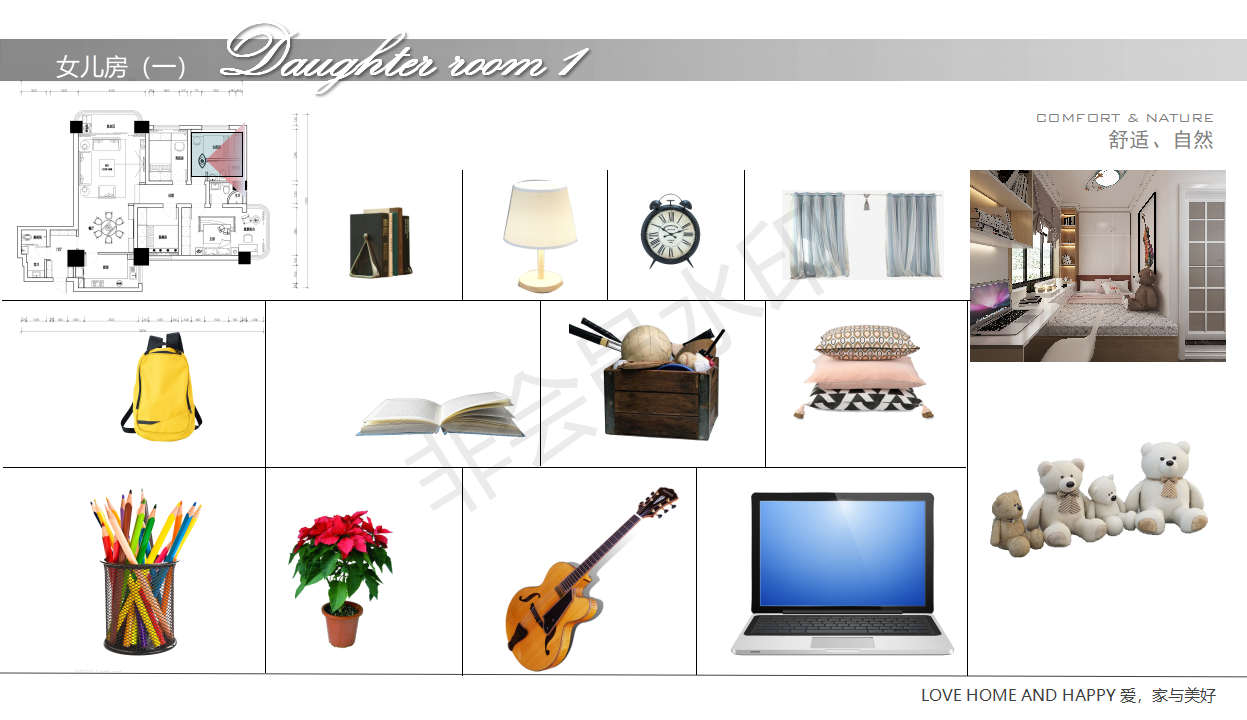 近期新中式案例分享                     -20