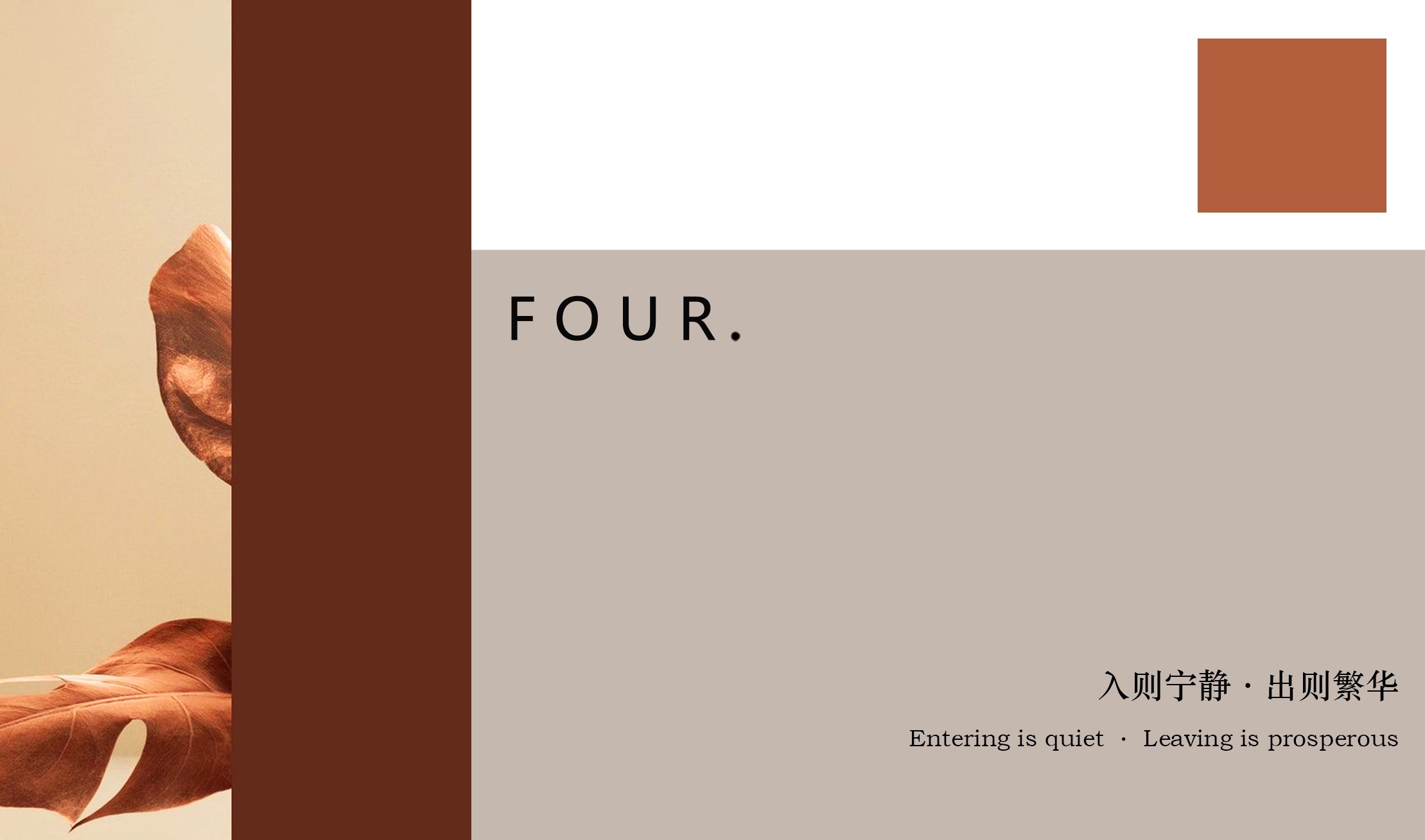 中海·上华琚丨中国苏州丨SSCD 设计事务所&玖辰舍空间设计美学-21