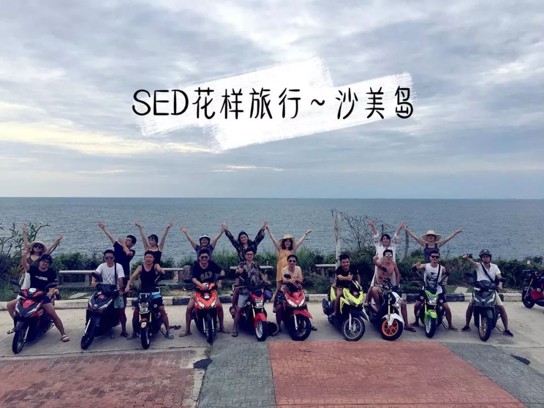 《啥是佩奇》中的设计思考-116