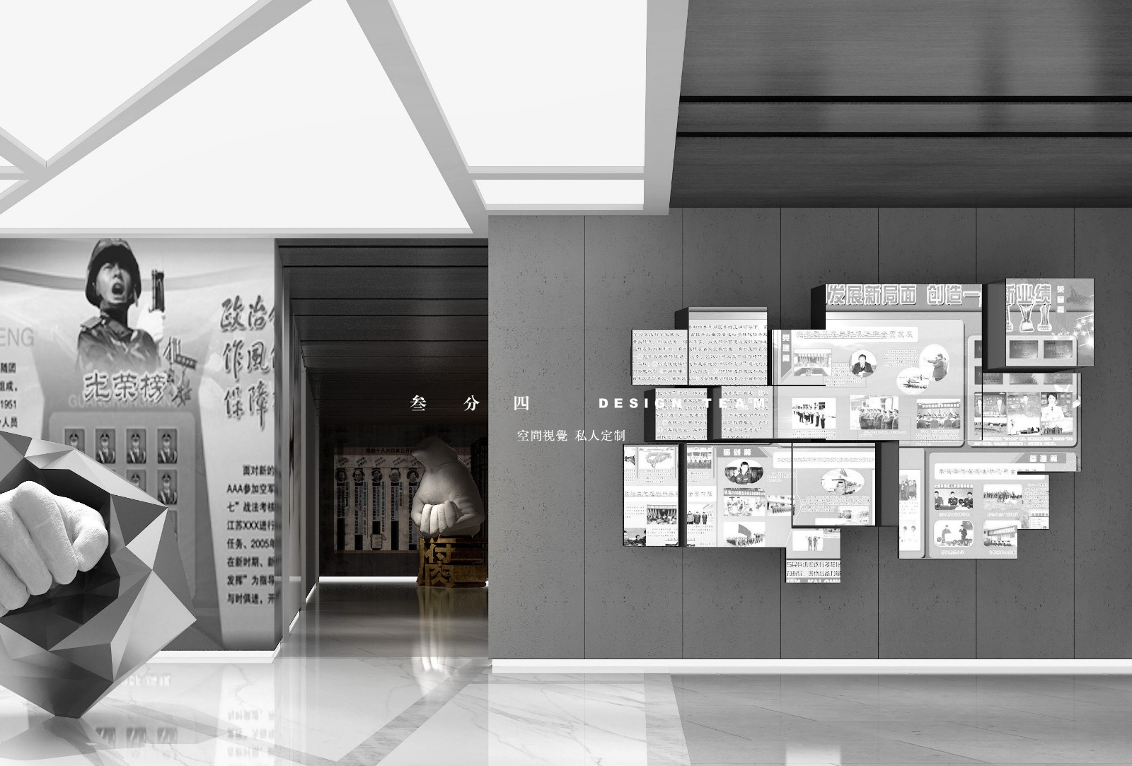 某廉政文化教育基地-10