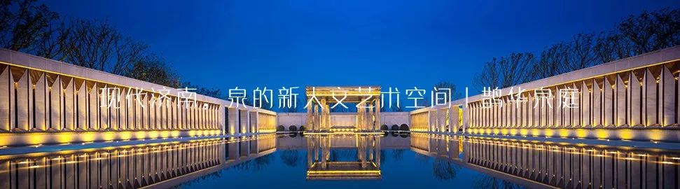 武汉华发系列 | 未来城市生活的新范本-94