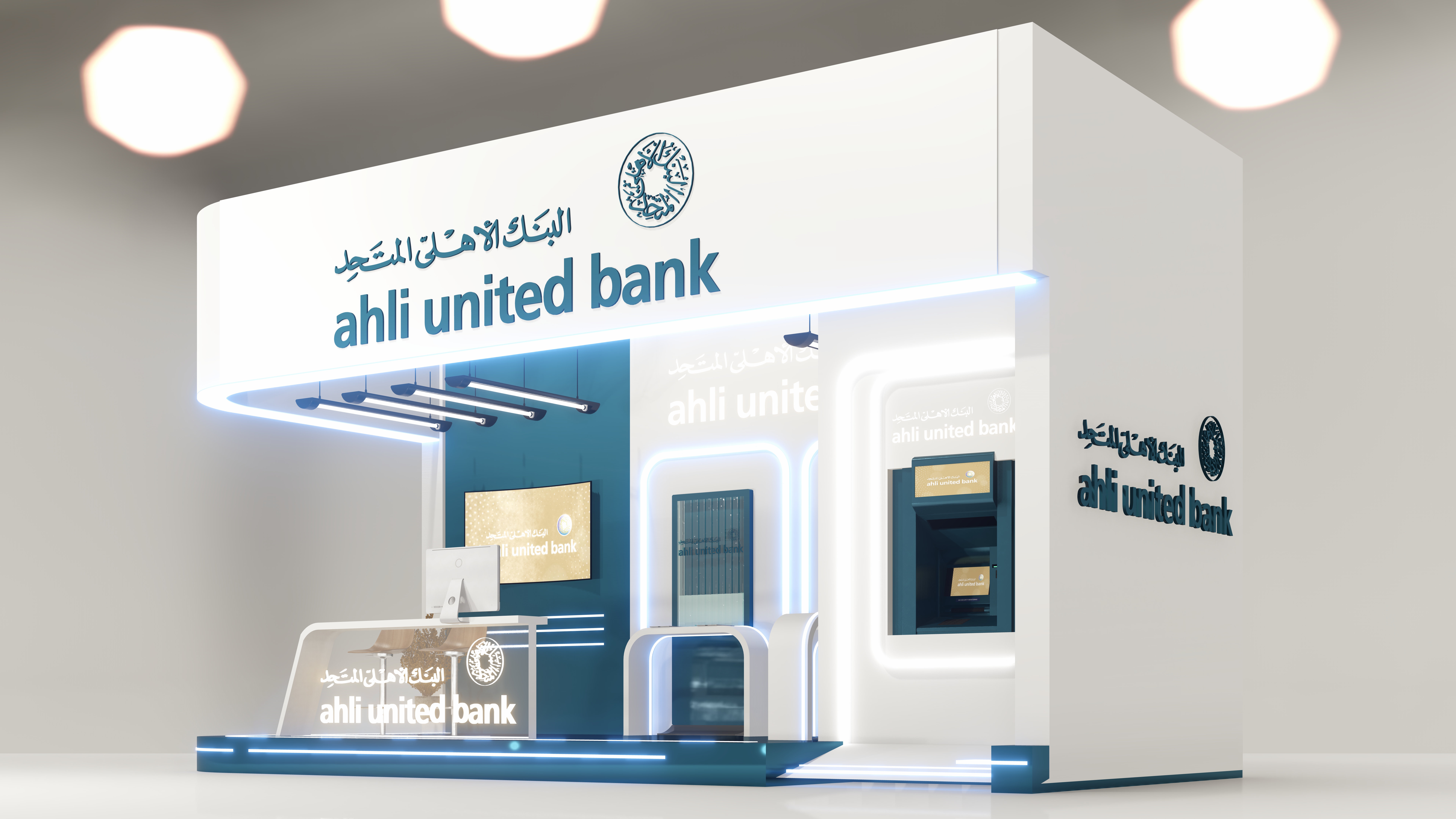 Ahli United Bank | ICT Booth-6