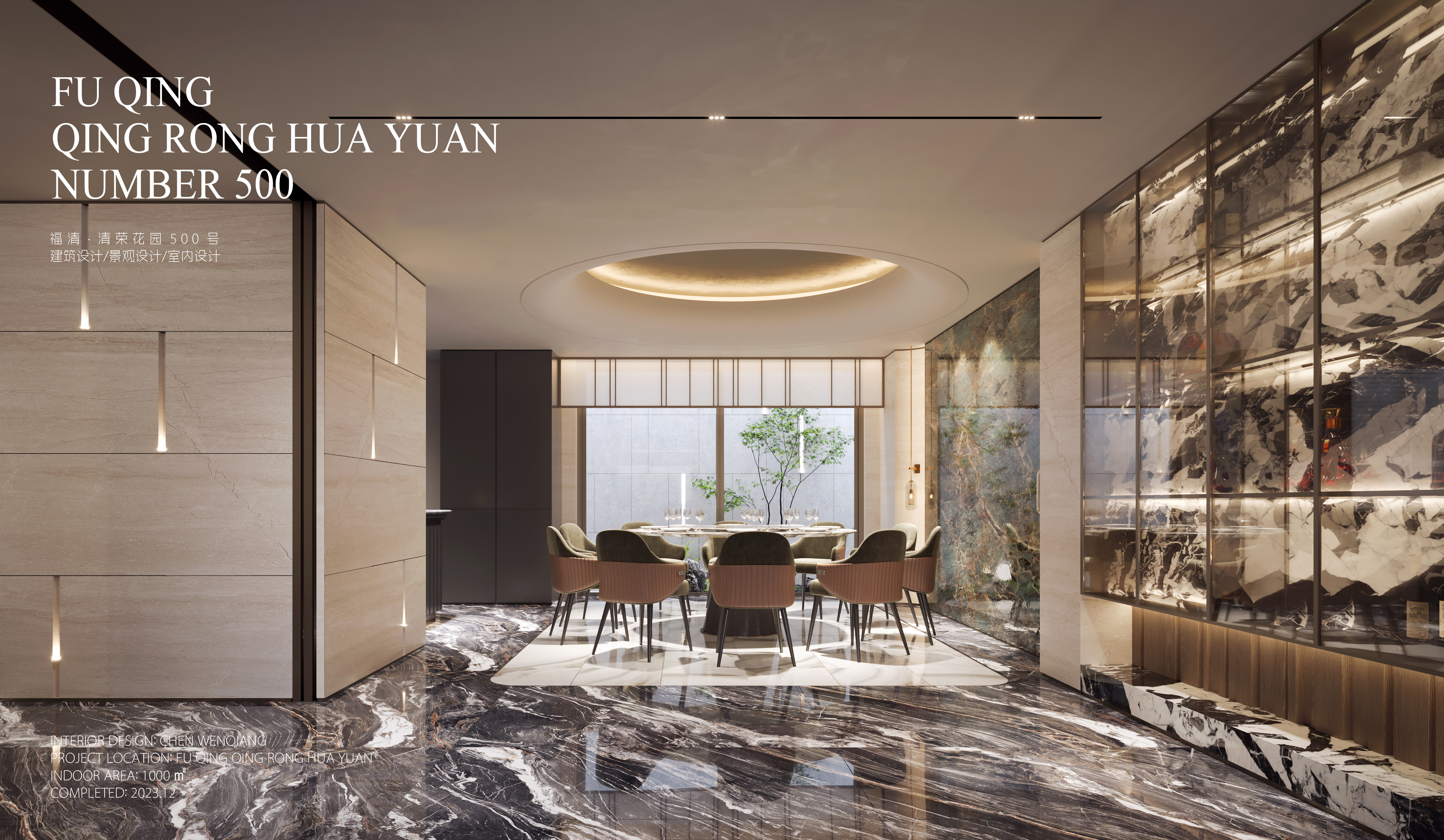 福清清荣花园 500 号自建别墅全案丨福州纵禾设计-9