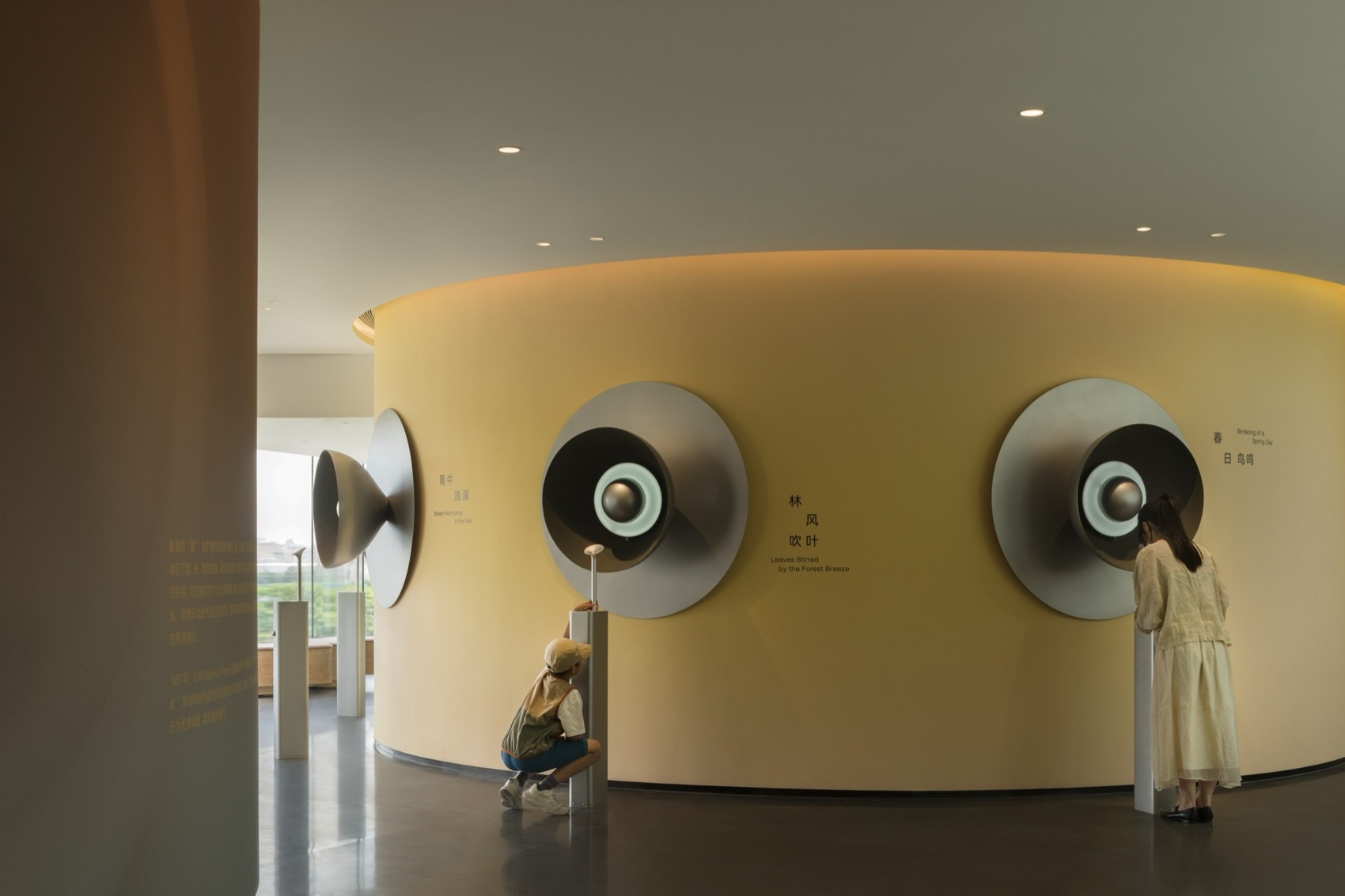 广州雪蕾香氛博物馆室内设计全案丨中国广州丨立品设计-65