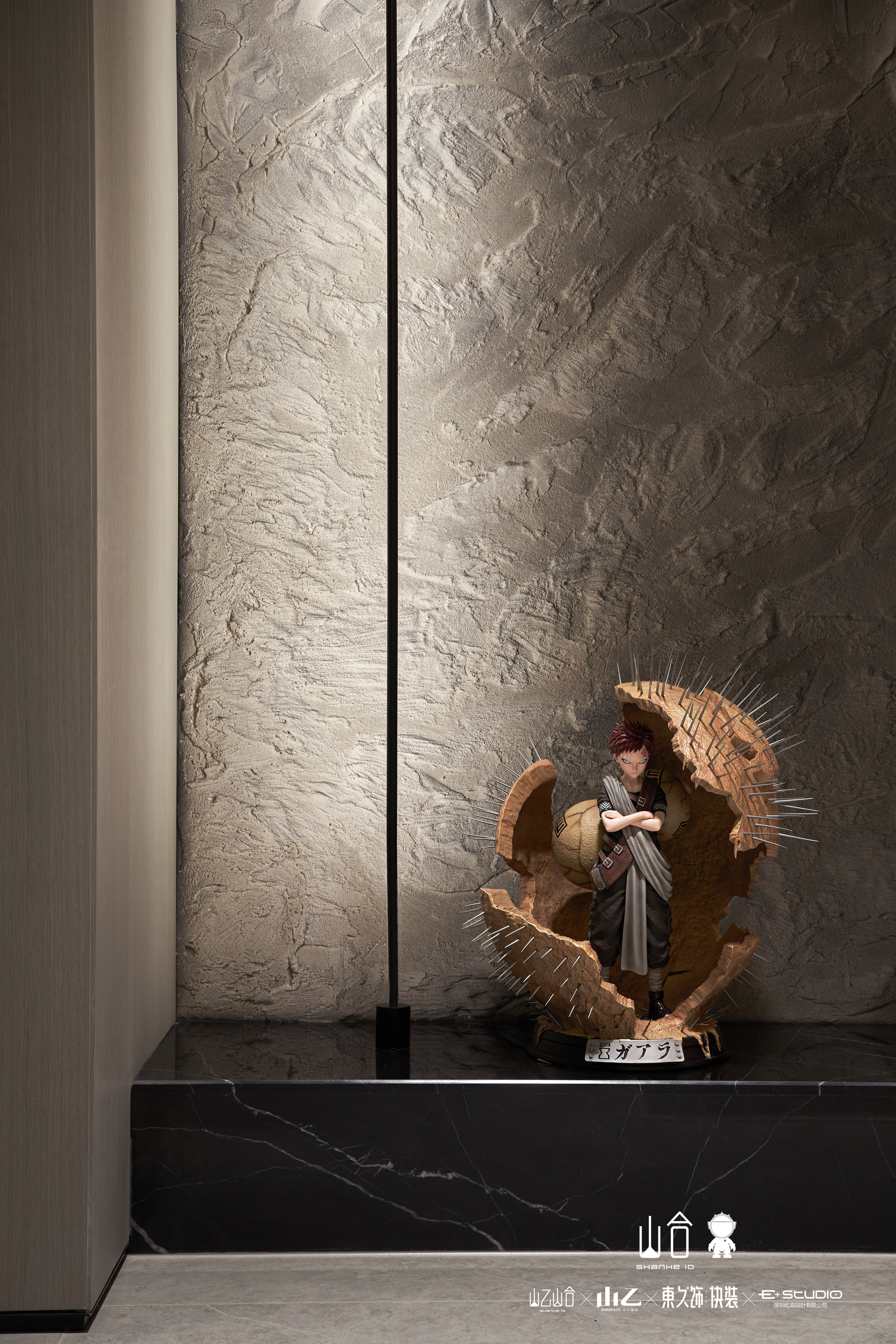 山乙山合|长沙江山壹号实景-5