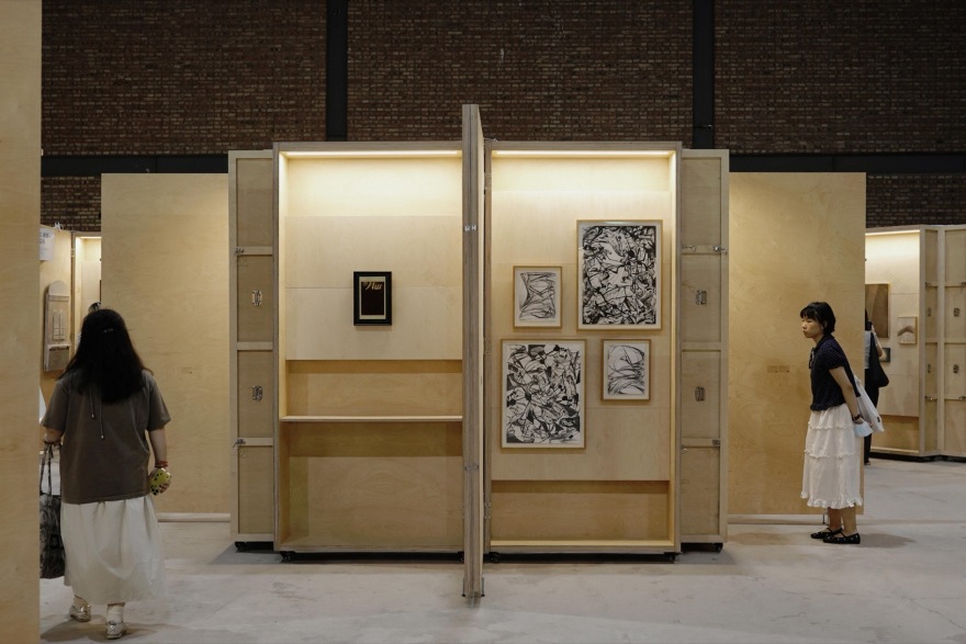 2025 ART021 BEIJING 特别展览“珍宝阁”丨中国北京丨PILLS-13