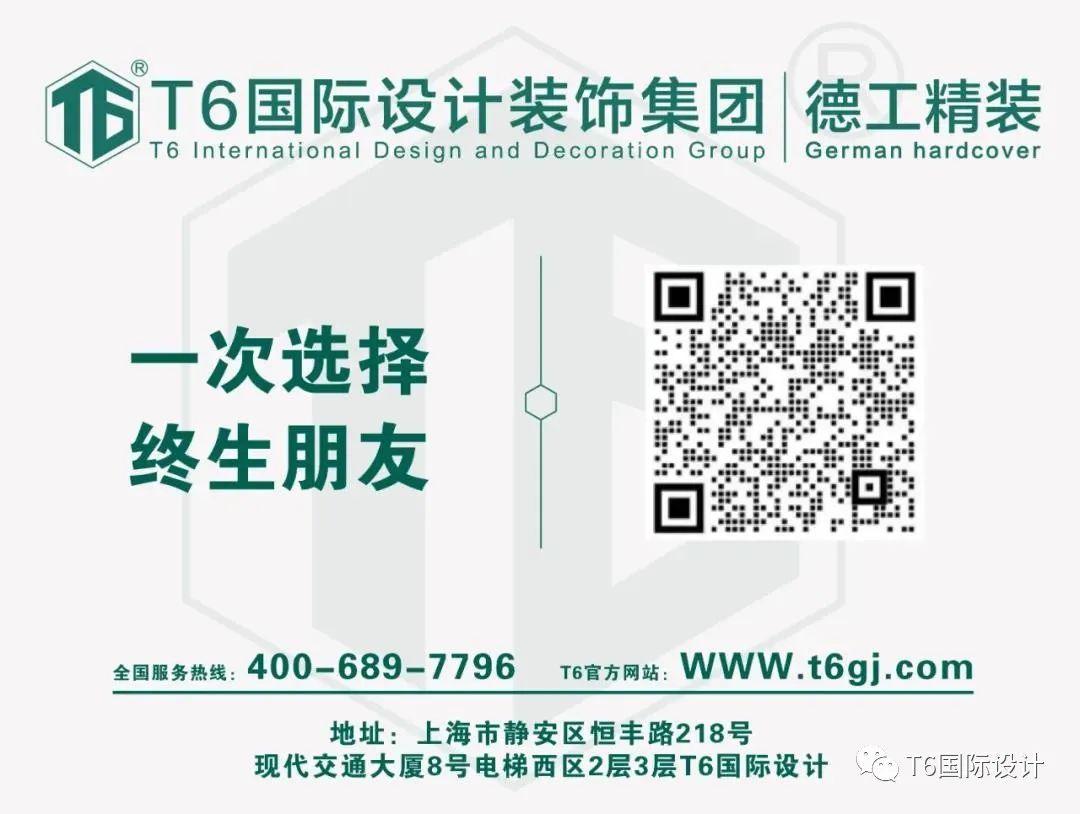 现代简约风五口之家丨中国闵行丨刘华阳-81