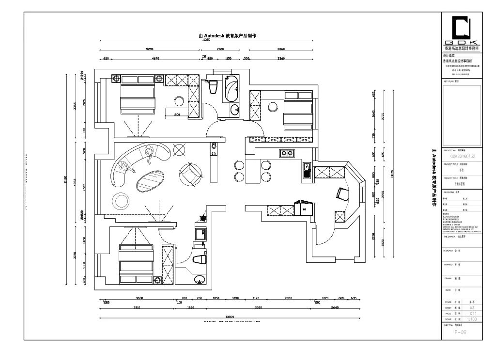 高迪愙设计 | 餐厨空间的五种实用设计-35