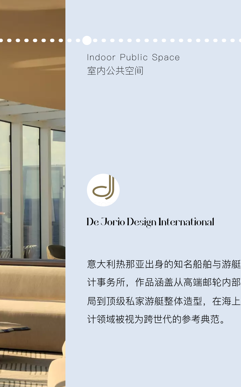 Aman at Sea(Amangati游轮)丨中国丨荷兰Sinot Yacht Architecture Design-68