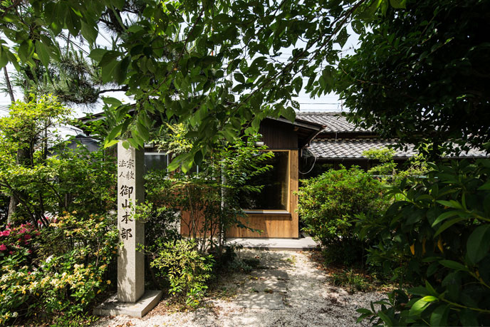 あじまの家（改修）丨名城大学柳沢研究室-15