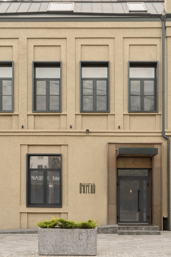 Деловой Дом на Кирова(基洛夫商务楼)丨俄罗斯基洛夫丨Bureau_ARD-31