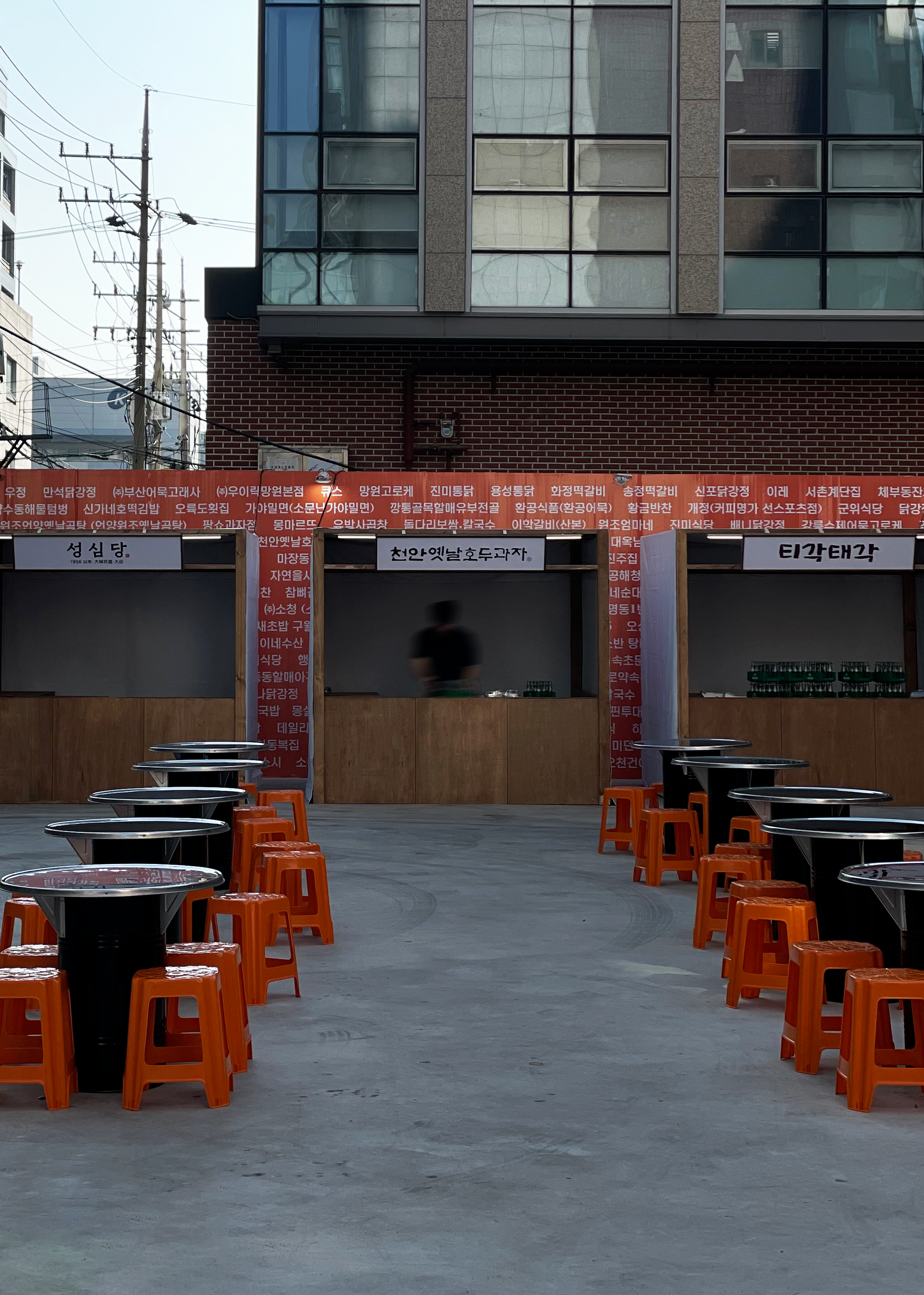 Onnuri快闪店丨Docent Design-4