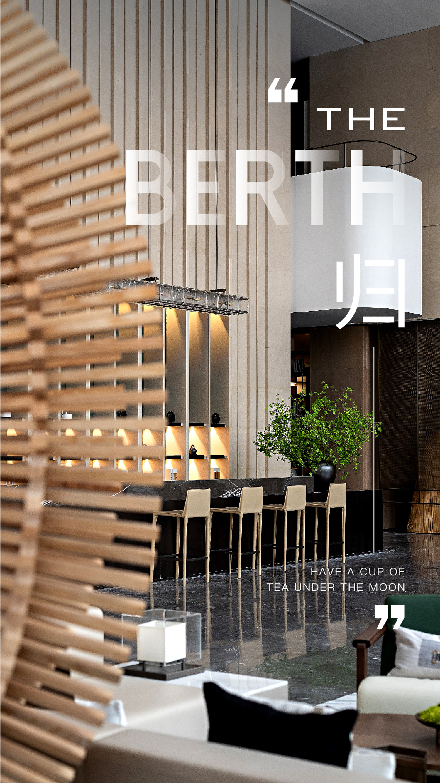 淮安海尚风华·爱琴海售楼处丨中国淮安丨PCDC（派元素）设计中心-45