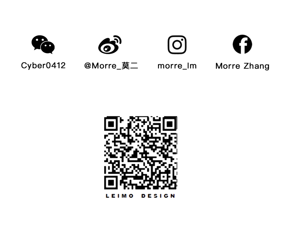 拉诺颜值定制 · 江苏 80m²艺术展厅般的美容空间设计丨中国江苏丨LEIMO Design 雷莫设计-81