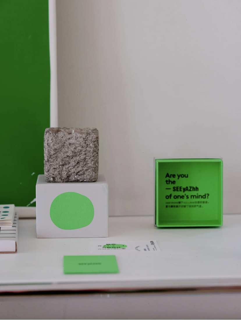 复古混搭之家丨中国南京丨可媛-88