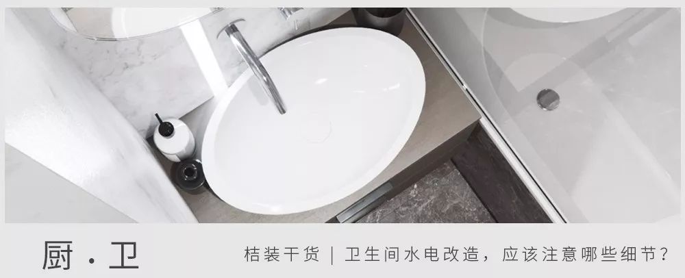 桔装无忧&松堡王国打造高颜值多功能儿童房-43