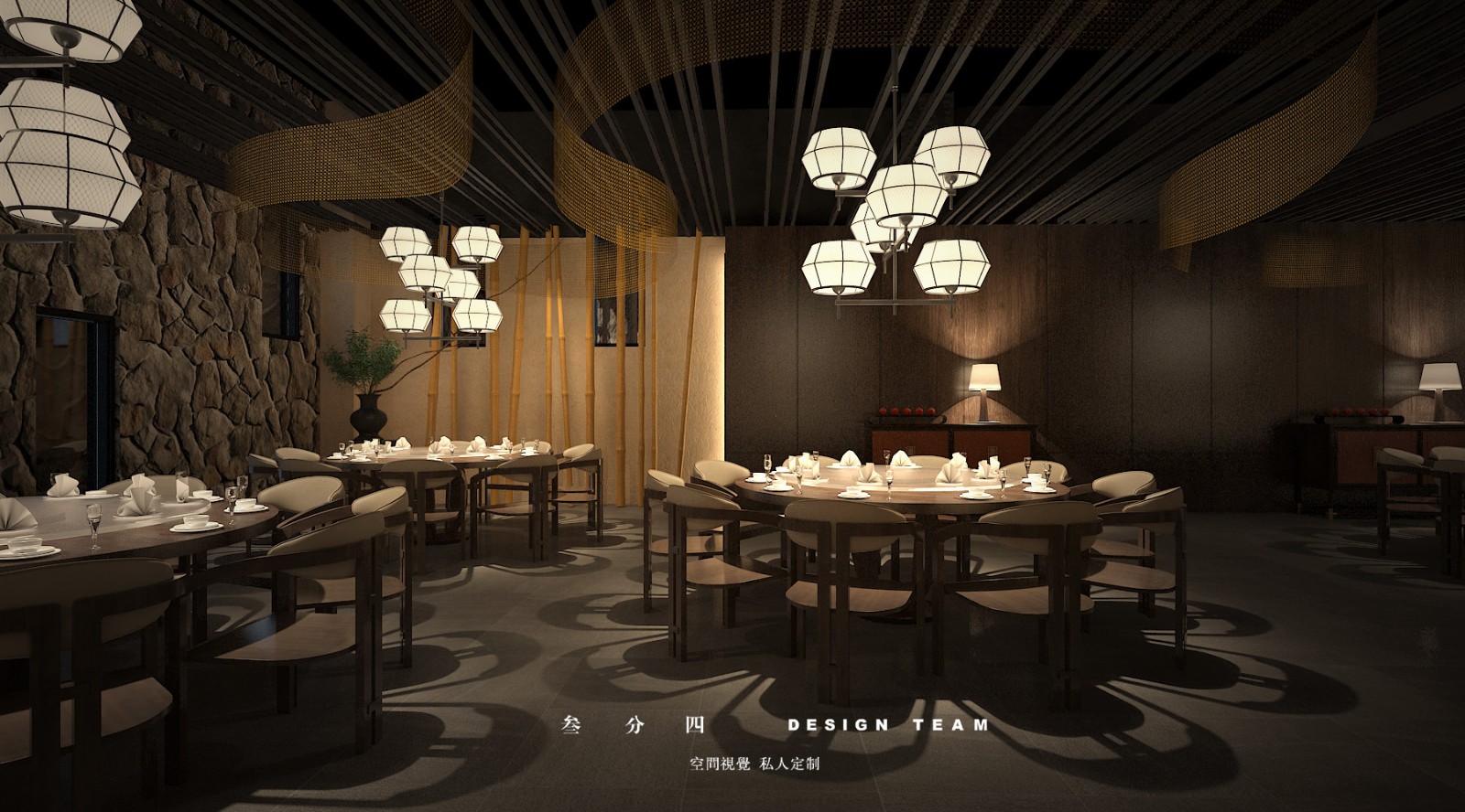 龙岩鑫农家 美食城店-60