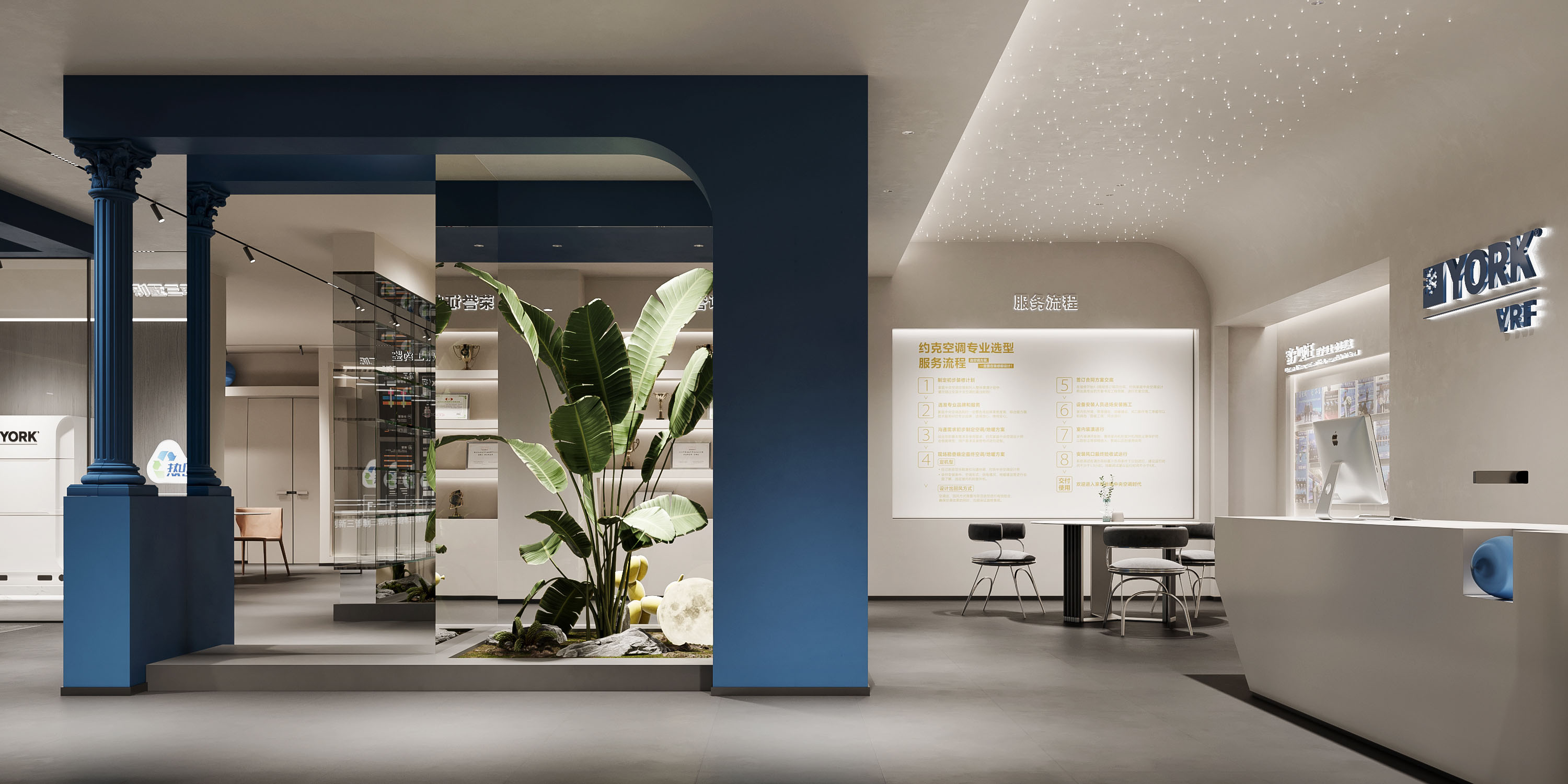 长沙约克 VRF 暖通展厅设计丨中国长沙丨周笙笙全案设计-5