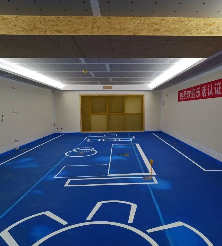 2020 欢乐佳园乐活认证昆明站 探秘优秀工地现场-42