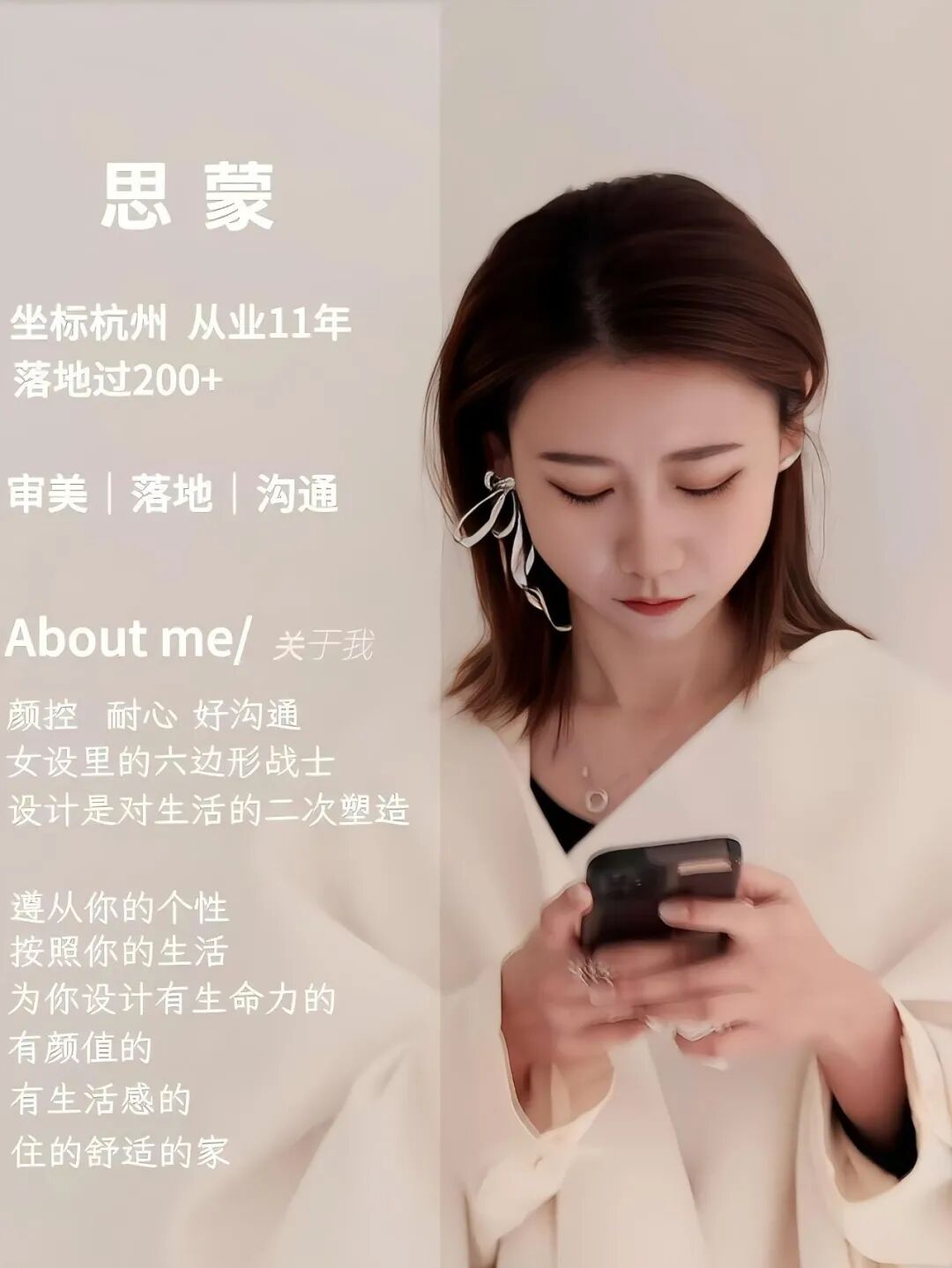 紫色控狂喜！这样的家谁不想要-32